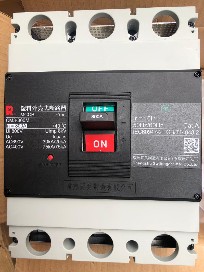 塑料外壳式断路器CM3-100M/3P-63A - 浙江卓良电气有限公司