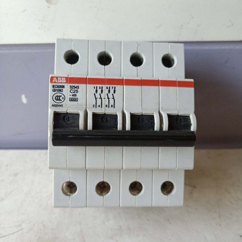 GS264 D63A 4P 小型漏电断路器现货包邮