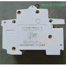GS264 D63A 4P 小型漏电断路器现货包邮