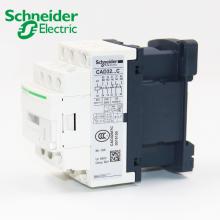 CAD-32CC7C控制继电器