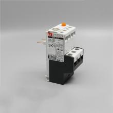 GTH-85  LS热继电器正品现货包邮