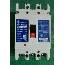 GSM1-63/4B 50A 天水二一三塑壳断路器正品现货包邮