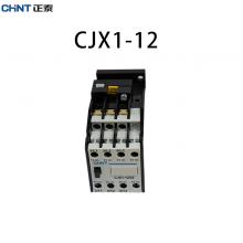 CJX1-140/22(3TF51) 220V 380V交流接触器正品现货，包邮