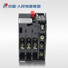 JR29-85(T85)6A-100A 过载继电器正品现货，包邮