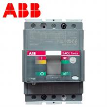 ABB S系列塑壳断路器 空气开关