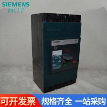 西门子塑壳断路器3VT