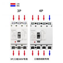 CM1-100C/3P-32A常熟开关塑壳断路器正品现货包邮