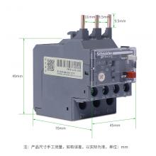 LRE05N 0.63-1A热继电器