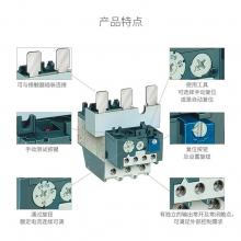 TA ABB热过载继电器
