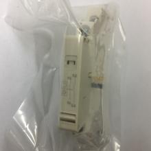 GVAD1010辅助触点正品现货包邮