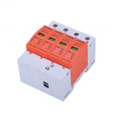 TLU1-40/440/3P TCL罗格朗浪涌保护器正品现货包邮