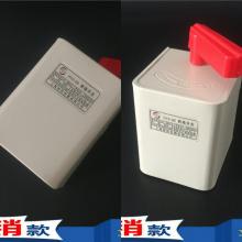 HY2-30A防水倒顺开关正品现货，包邮