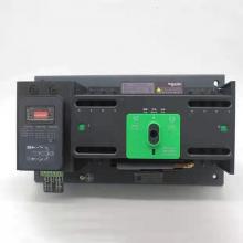 WATSNB-250/160A 3P万高双电源正品现货，包邮