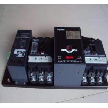 WATSNB-400/250A 3CBR万高型双电源正品现货，包邮