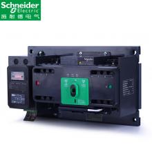 WATSGA-125/3R万高双电源转换开关 