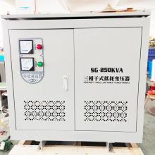 SG-40KVA 三相干式变压器正品现货，包邮