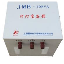 JMB-25VA 行灯照明变压器正品现货，包邮