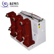 VS1-12/1250/-20KA 户内真空断路器侧装式正品现货，包邮