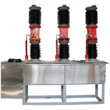 ZW7-40.5 1600(不锈钢)电动一体户外真空断路器正品现货，包邮