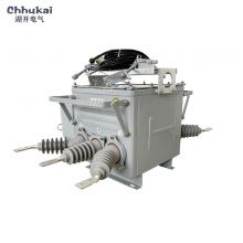 ZW20-12/630-20KA(不锈钢电动一体)户外真空断路器正品现货，包邮