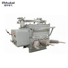 ZW20-12/630-20KA(不锈钢电动一体)户外真空断路器正品现货，包邮