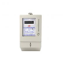 DDSY6777-1.5-6A 预存费式数码管电能表正品现货，包邮