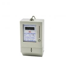 DDSY6777-1.5-6A 预存费式数码管电能表正品现货，包邮