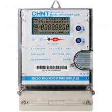 DTSF607-2.5-10A 三相电子式多费率电能表正品现货，包邮