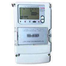 DTSF986-10-40A 三相电子式多费率电能表正品现货，包邮