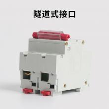 DZ47-100 3P D80A 小型断路器，空气开关正品现货，包邮