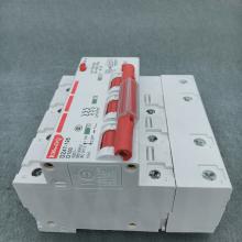 DZ47LE-100 3P D80A 小型漏电断路器正品现货，包邮