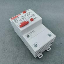 DZ47LE-100 4P D100A 小型漏电断路器正品现货，包邮