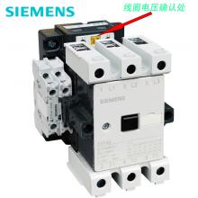 3TF西门子交流接触器