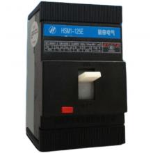 杭申电气塑料外壳式断路器HSM1-160/4300B