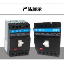 杭申电气塑料外壳式断路器HSM1-630/4300A
