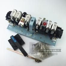 HH15S(QSS)-250/4刀熔隔离开关正品现货，包邮
