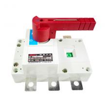 (HGL)-160A/3J负荷隔离刀开关正品现货，包邮