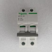 INT125 2P 40A隔离开关正品现货包邮