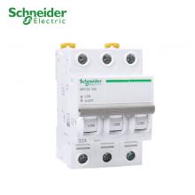 INT125 2P 40A隔离开关正品现货包邮