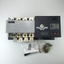 WATSGB-63A/4P万高PC级双电源正品现货包邮