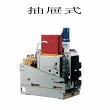 DW17D-1250A 抽屉式手动智能框架万能式断路器正品现货，包邮