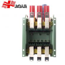 ME2505抽屉式万能框架断路器正品现货，包邮