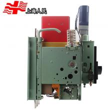ME2505抽屉式万能框架断路器正品现货，包邮