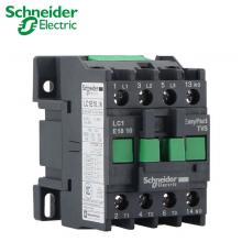 LC1E65M5N交流接触器正品现货包邮