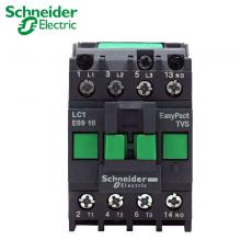 LC1E65M5N交流接触器正品现货包邮