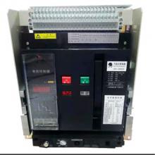 HSW1-2000/HSW1-2000杭申框架智能万能式断路器正品现货，包邮