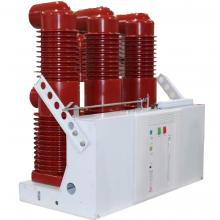 Galaxy VL-40.5kV系列真空断路器