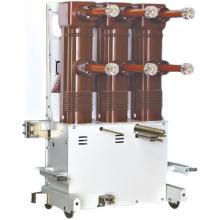 Galaxy VL-40.5kV系列真空断路器