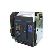 RMW3-6300A/4000A-T 3P 抽屉式上海人民智能型万能式空气断路器（高电压型）正品现货，包邮