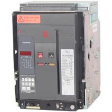 CW2-2500A-4000A-6300A型 常熟开关厂框架万能式断路器